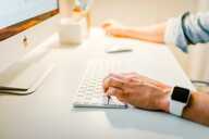 LeadInfo website analytics and management